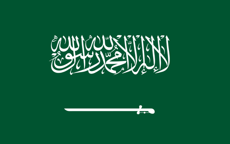 Saudi Arabia 1