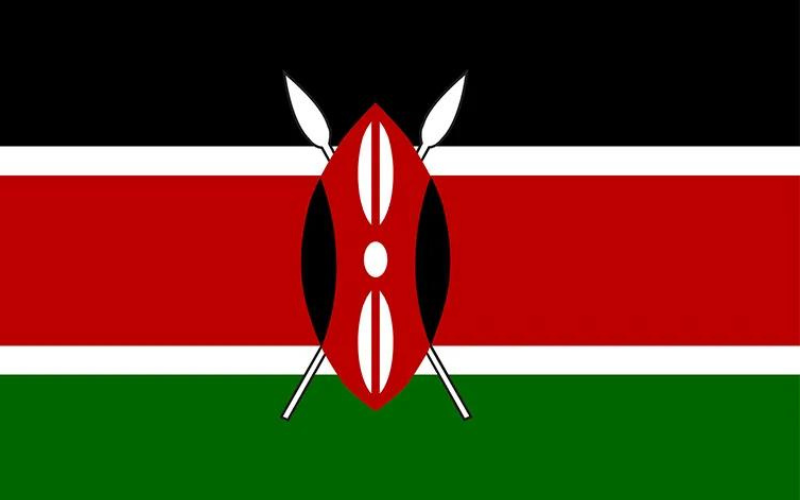 Kenya 1