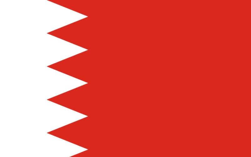 Bahrain Flag 1