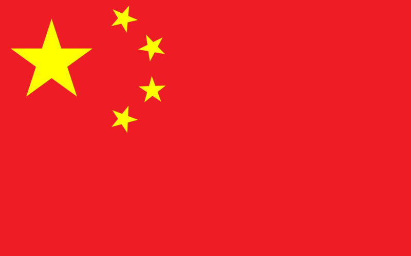 China Flag 1